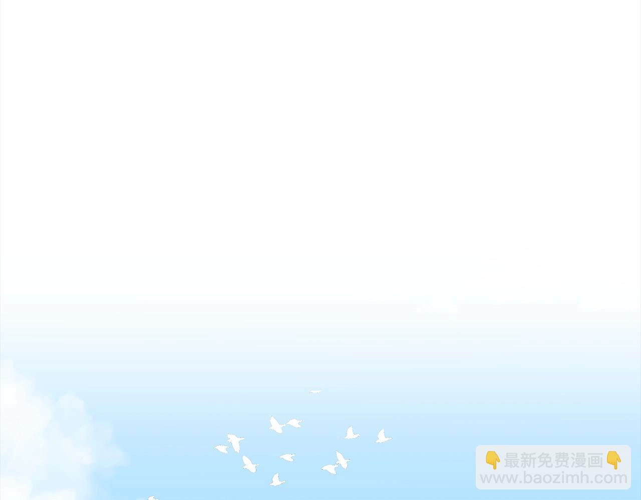 第47话 想守护的人55