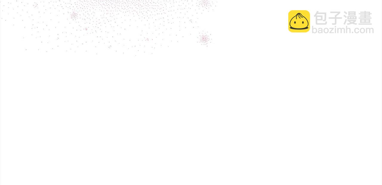 第47话 想守护的人66