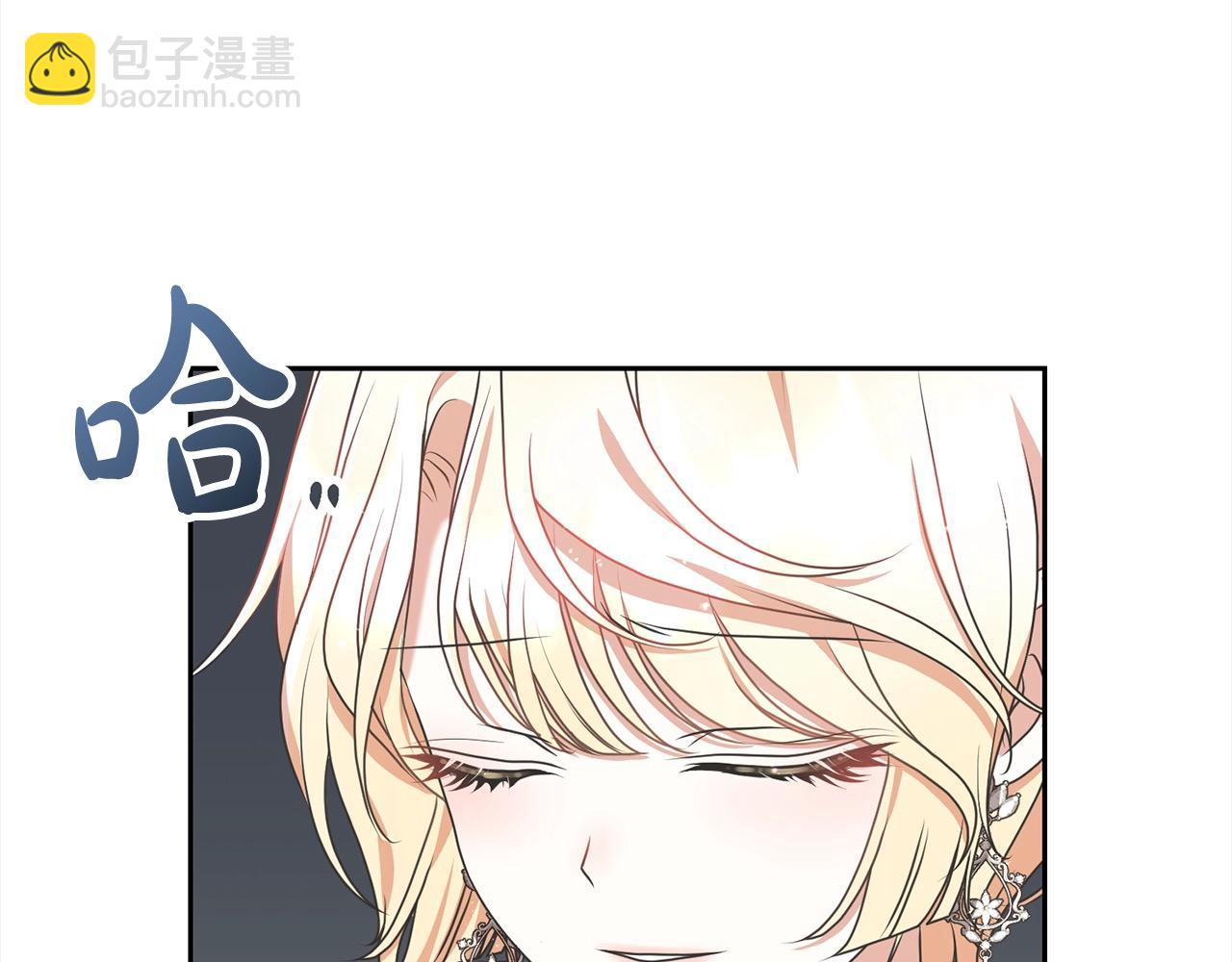 第47话 想守护的人8