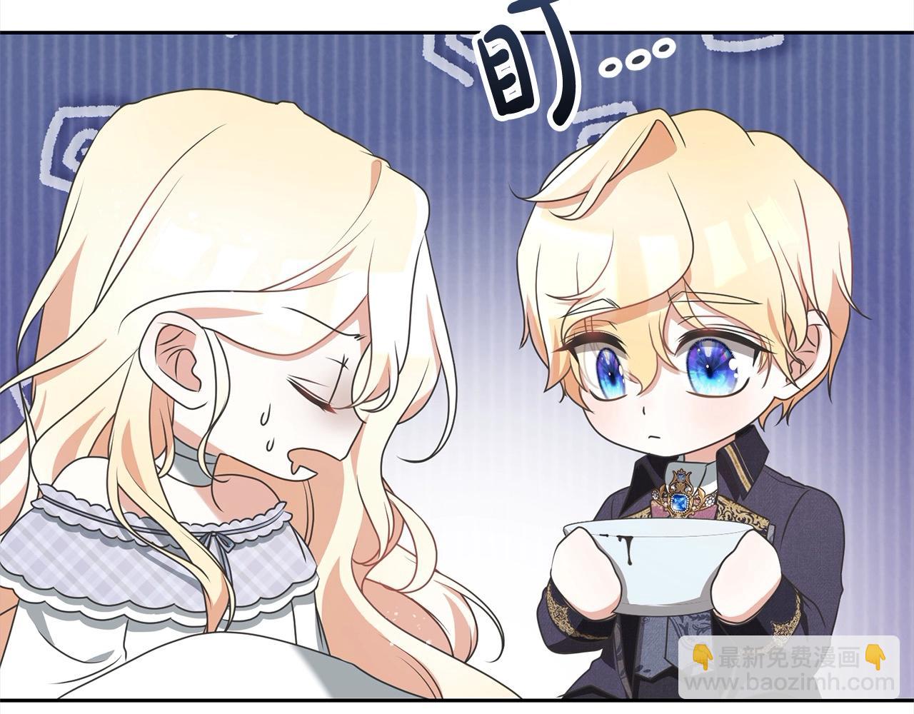 第47话 想守护的人82