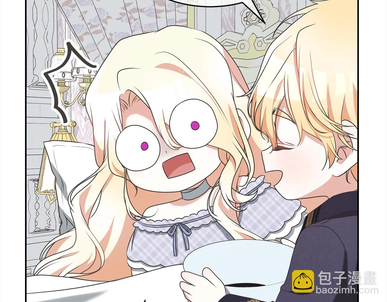 第47话 想守护的人85