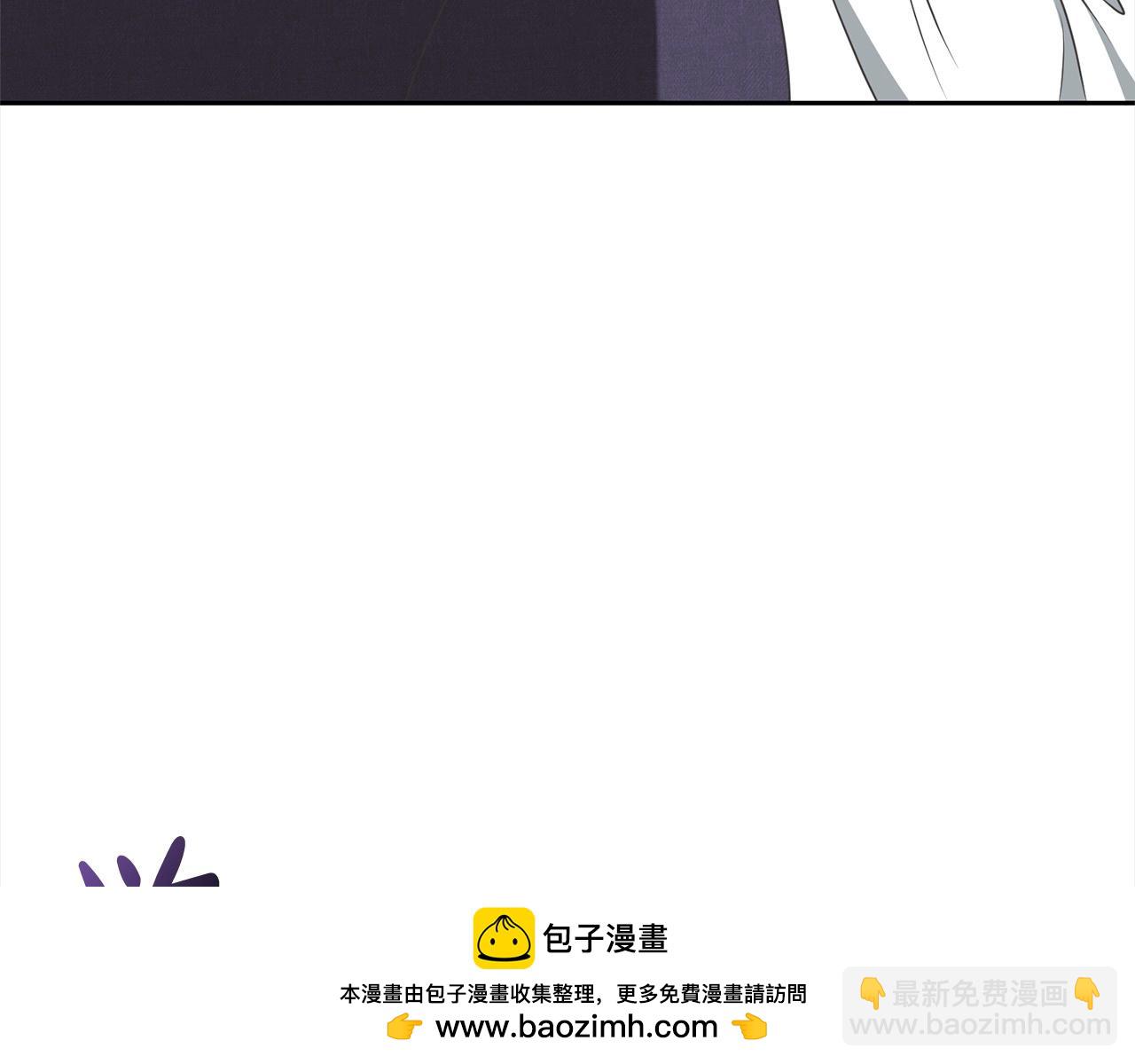 第47话 想守护的人94