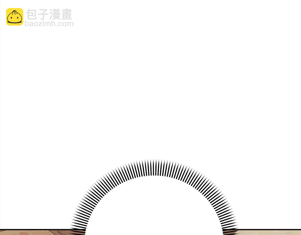 第48话 把反派收入麾下200