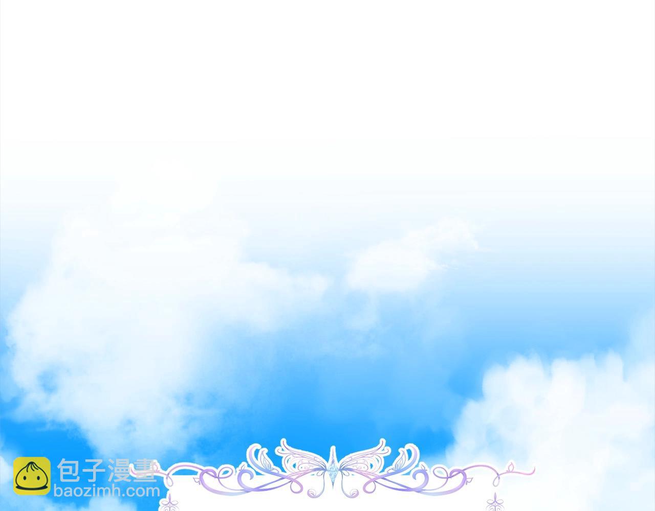 第57话 嫁给我163