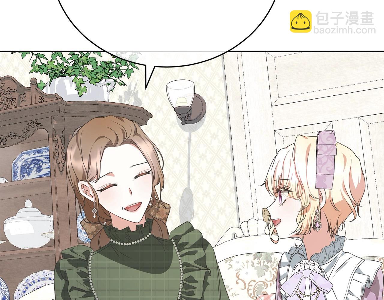 第57话 嫁给我176