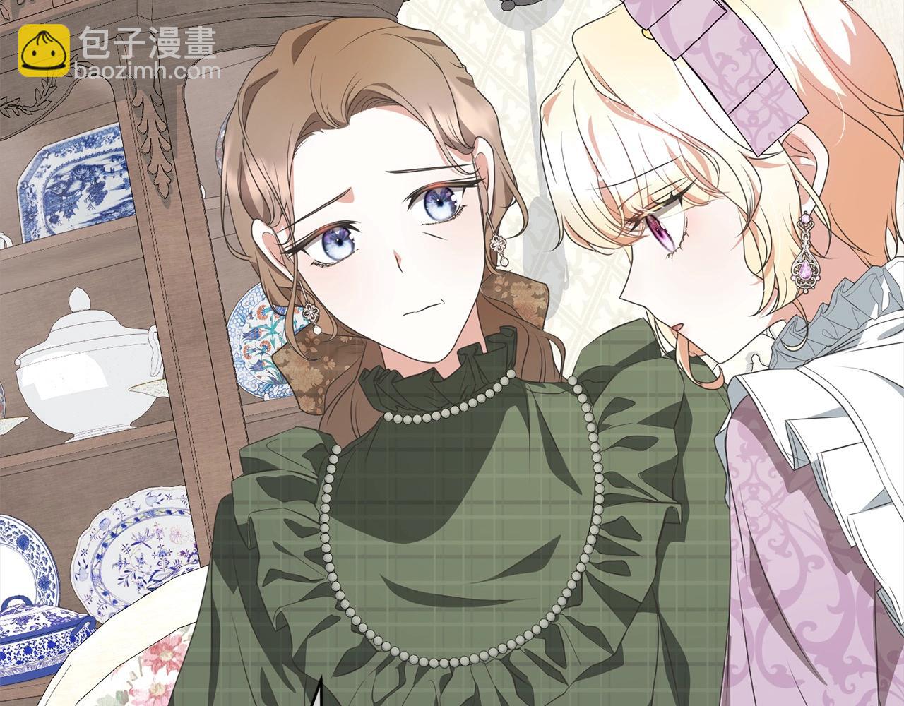 第57话 嫁给我187