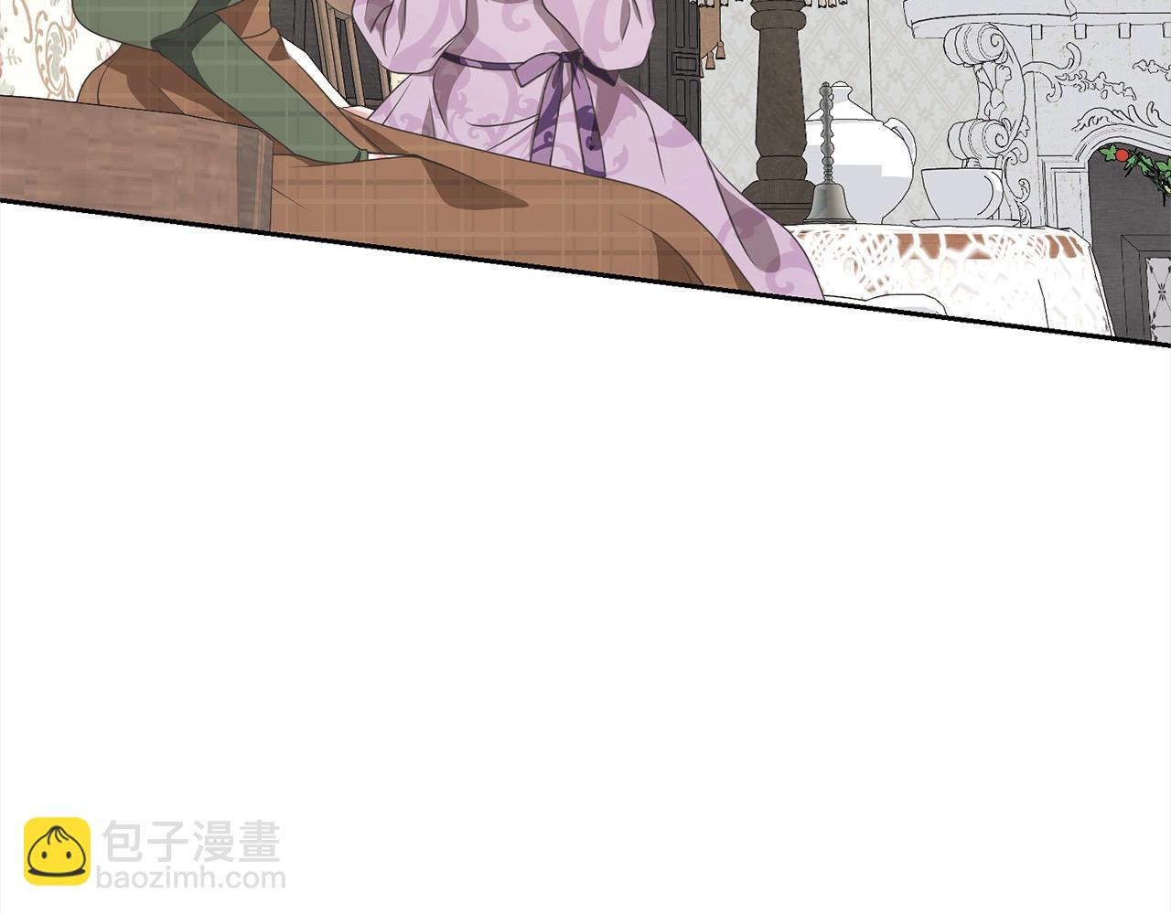 第57话 嫁给我202