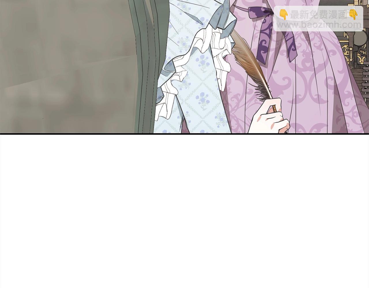 第57话 嫁给我213