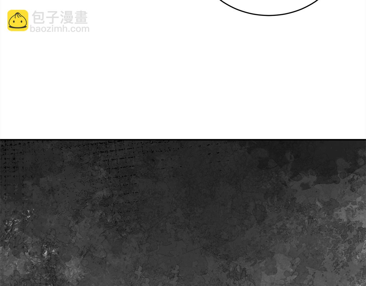 第57话 嫁给我26