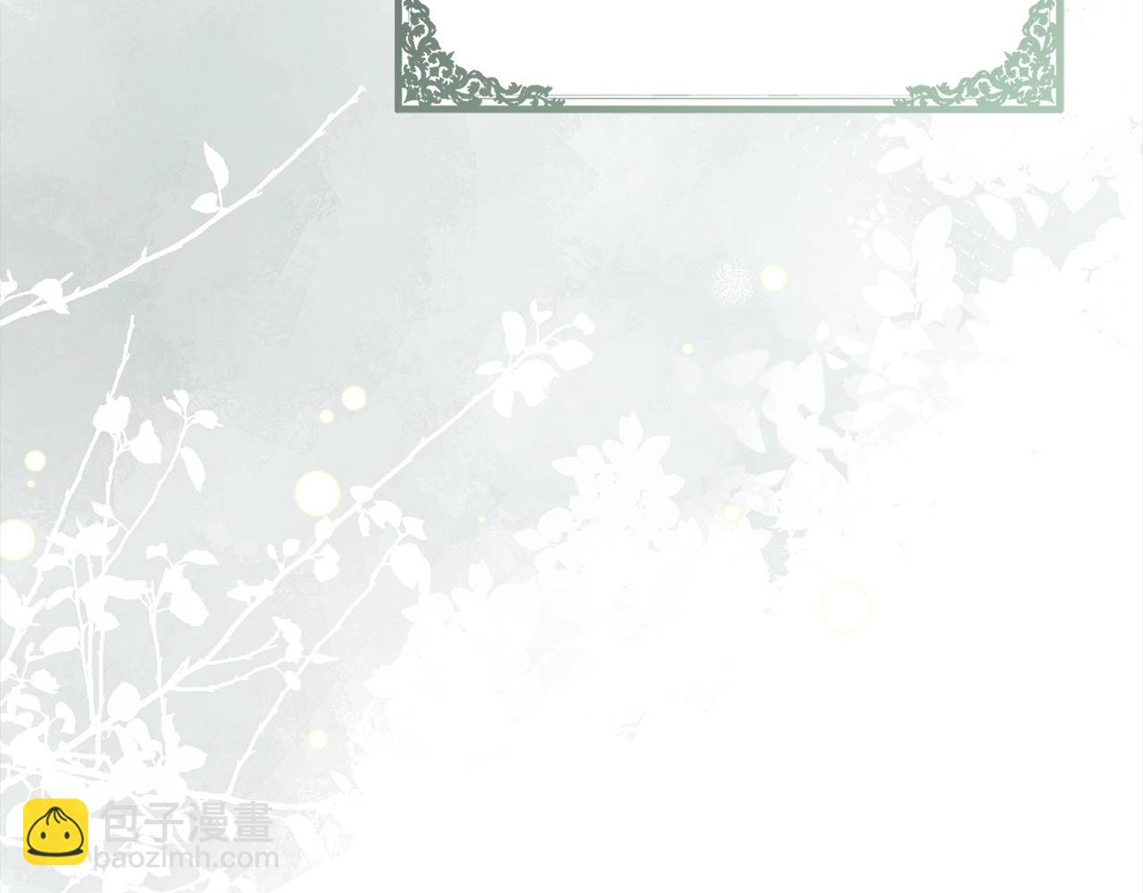 第57话 嫁给我40