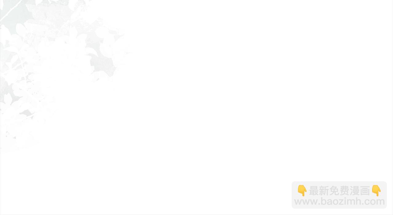 第57话 嫁给我41