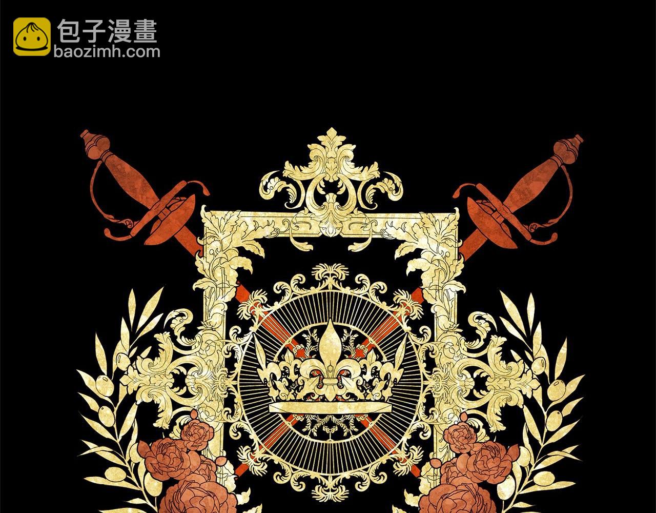 第57话 嫁给我45