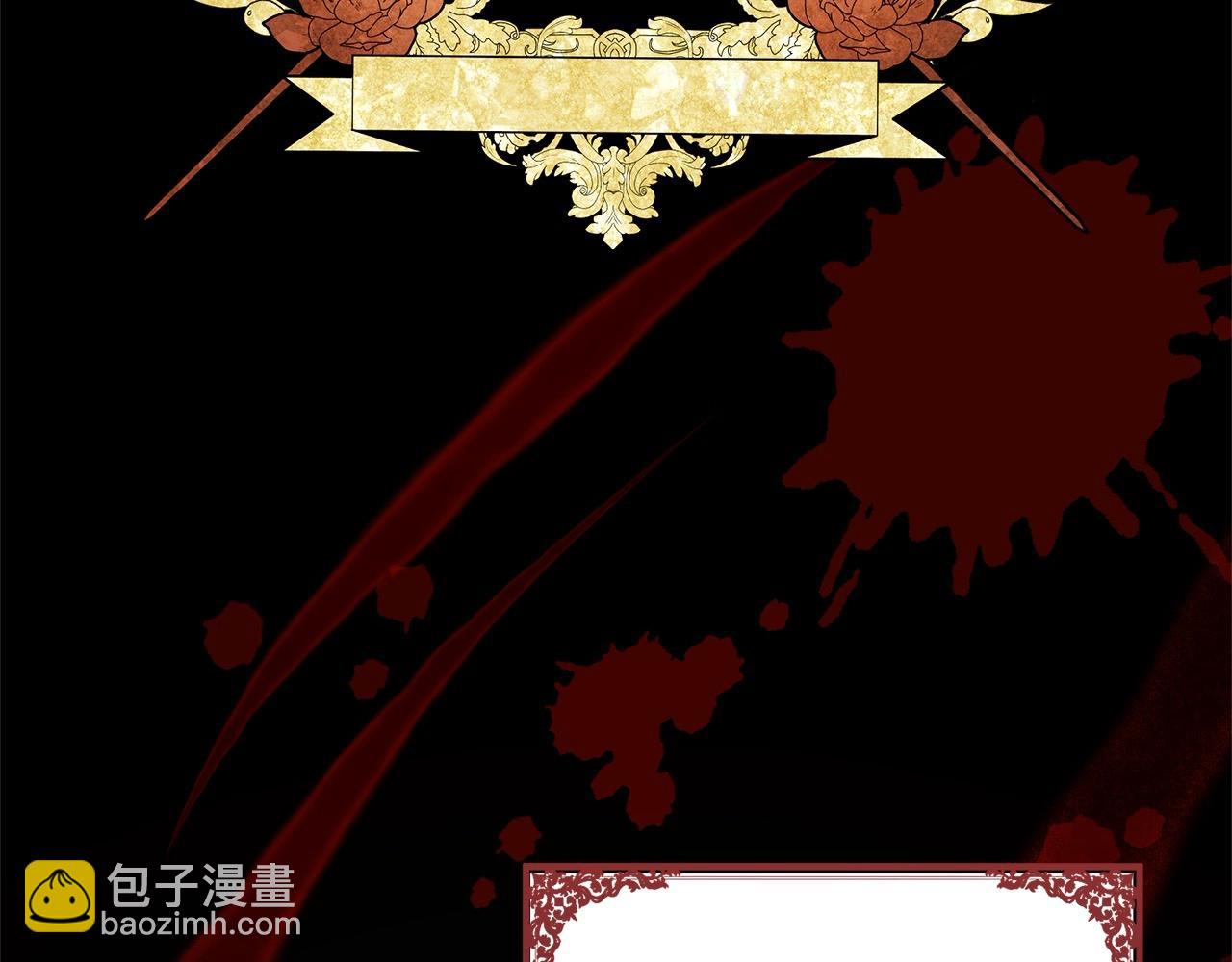 第57话 嫁给我50
