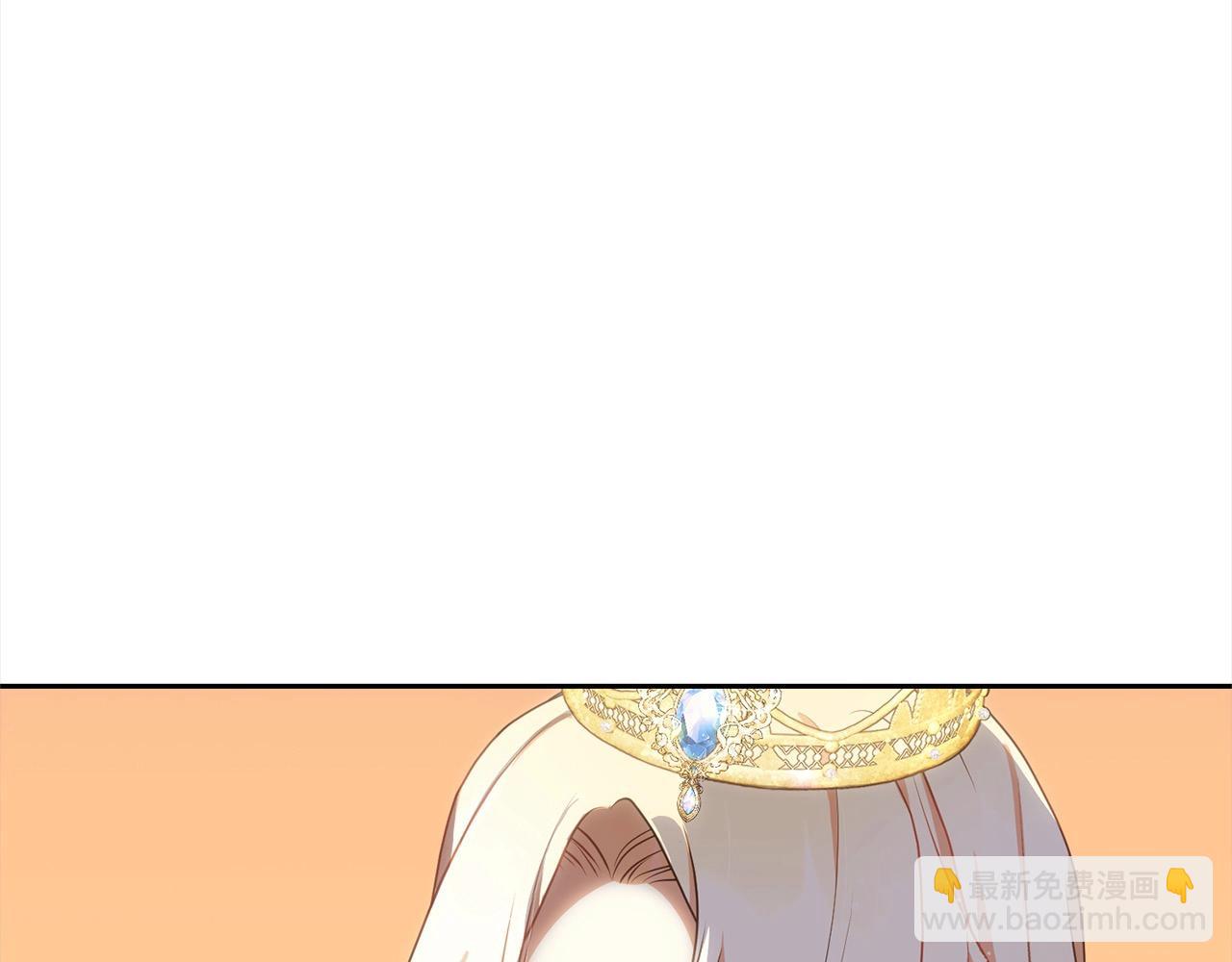 第57话 嫁给我58