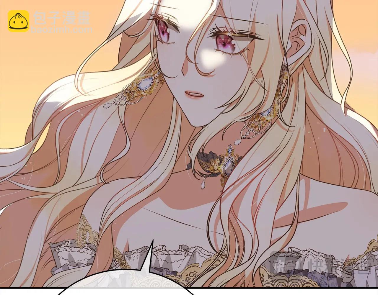 第57话 嫁给我59
