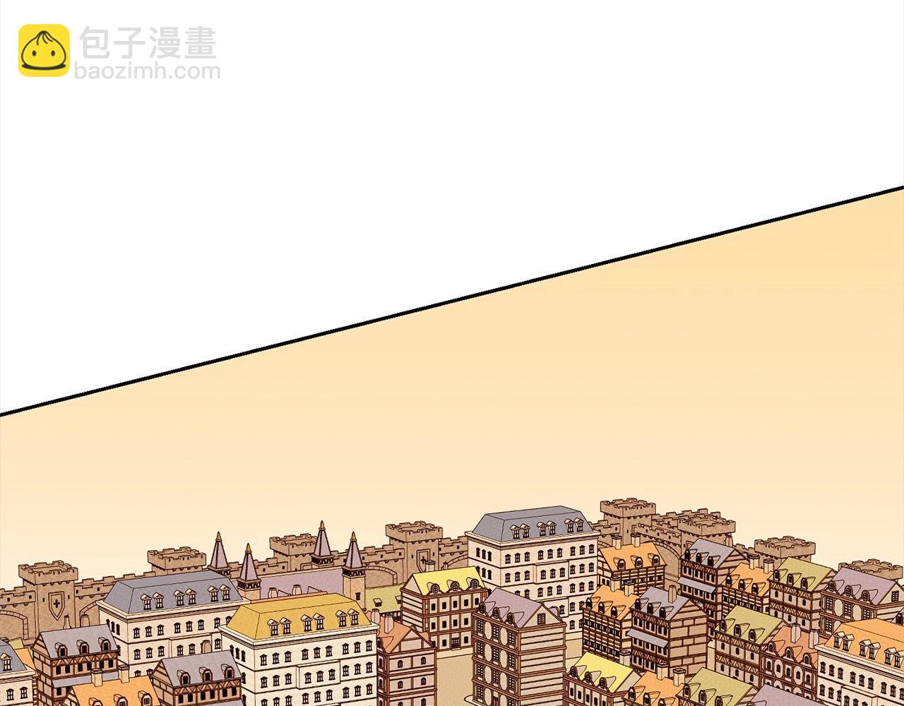 第57话 嫁给我61