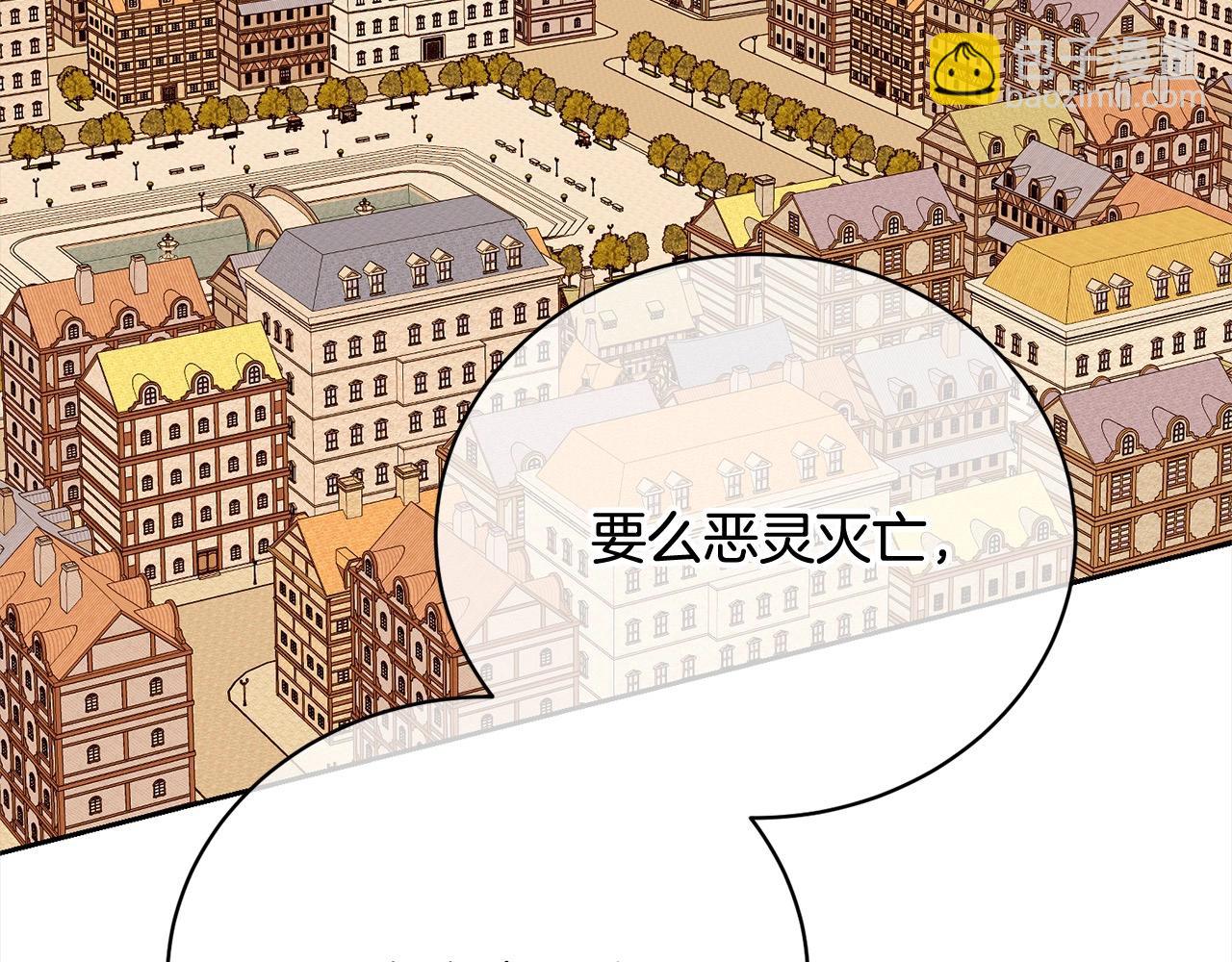 第57话 嫁给我62