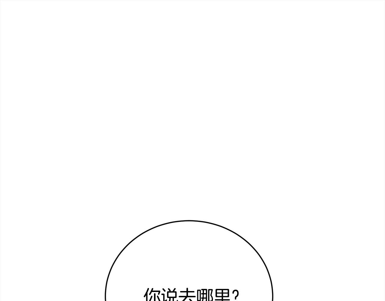 第58话 妹妹撒娇0