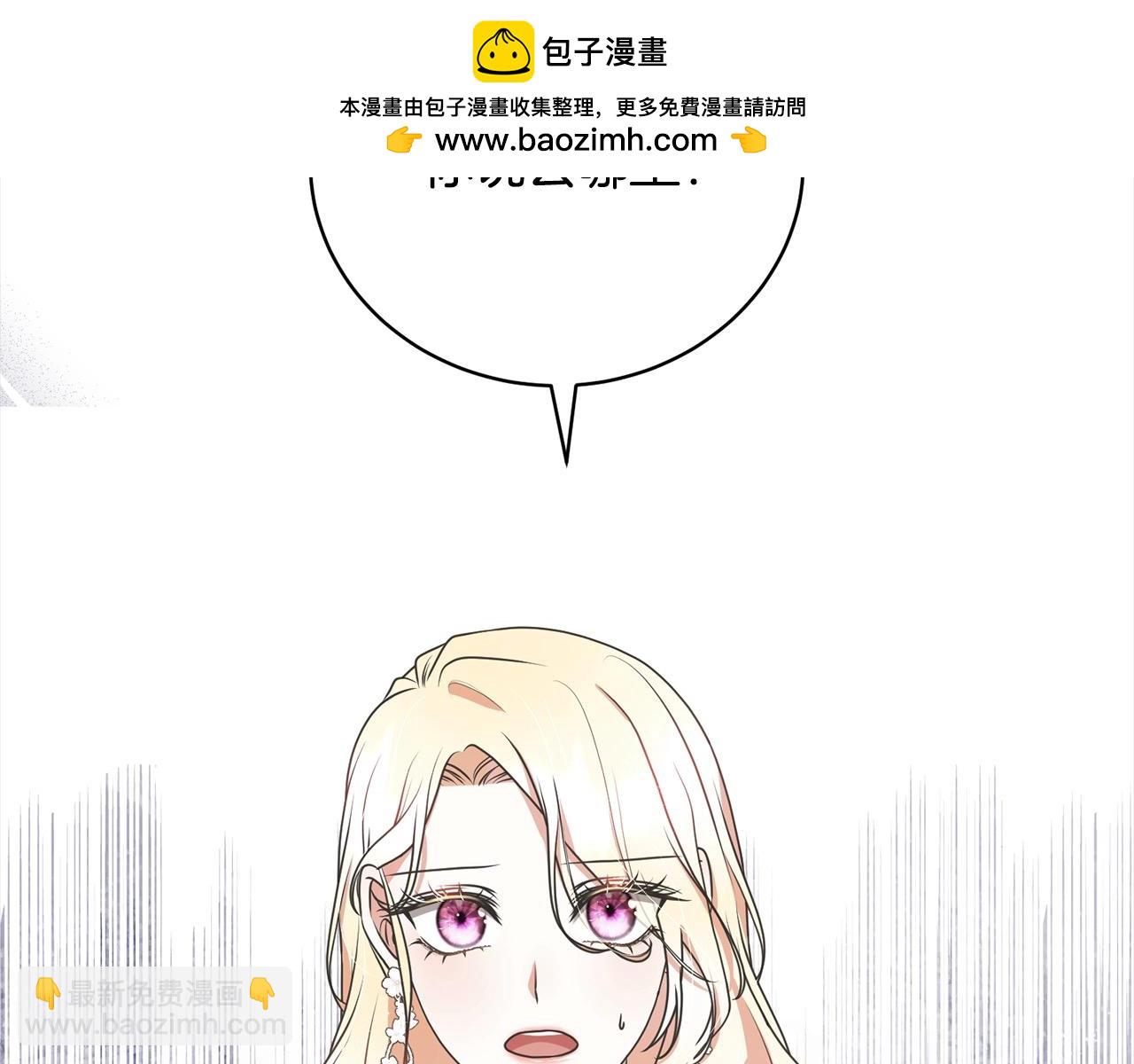 第58话 妹妹撒娇1