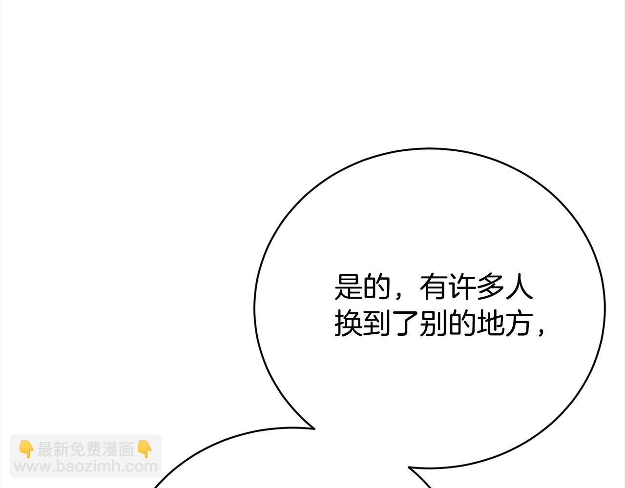 第58话 妹妹撒娇100