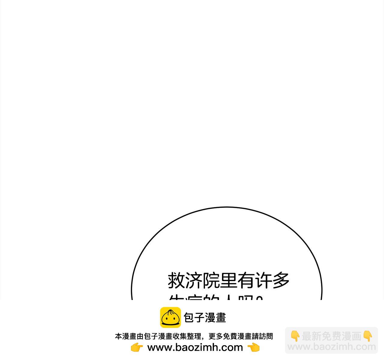 第58话 妹妹撒娇107