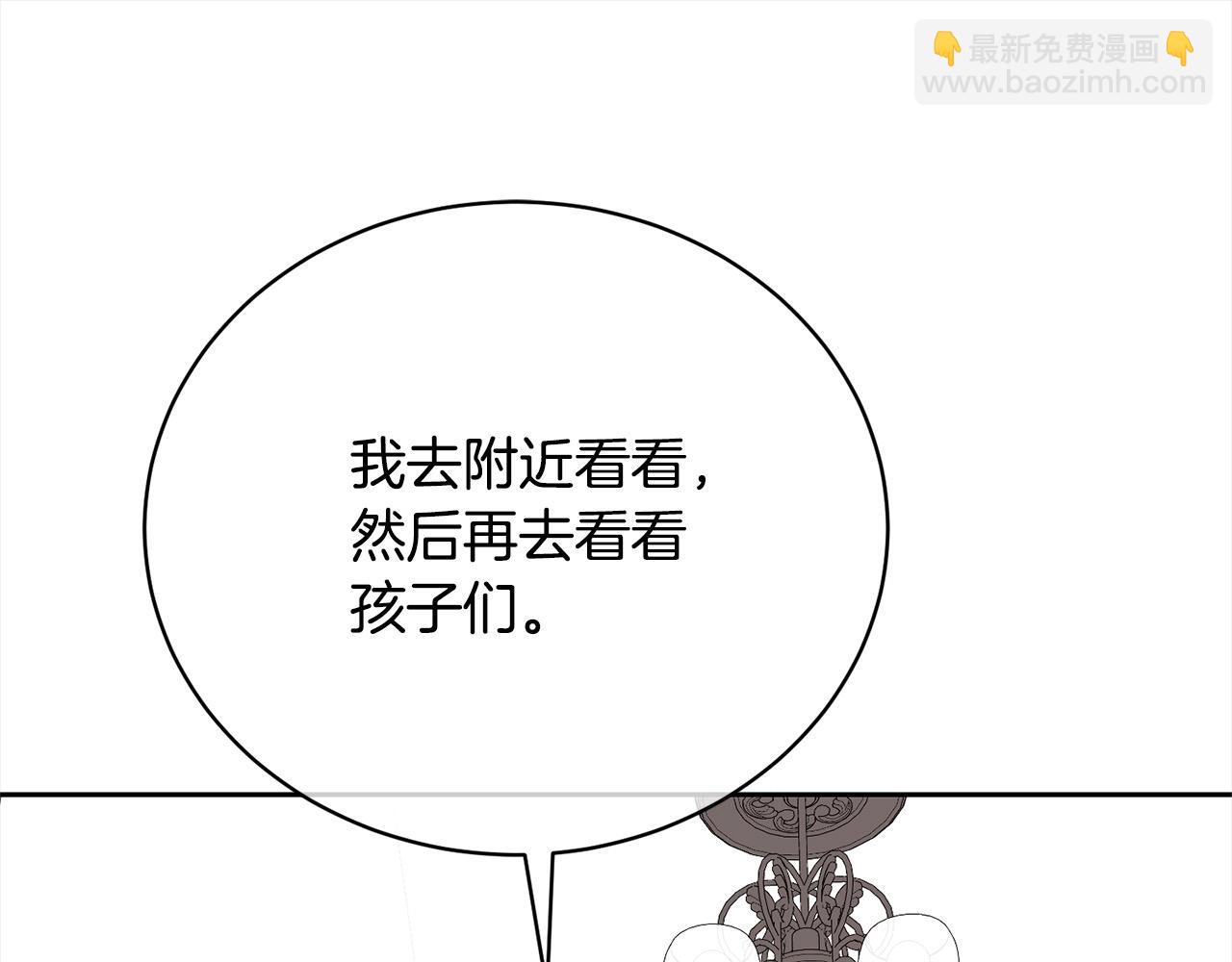 第58话 妹妹撒娇119