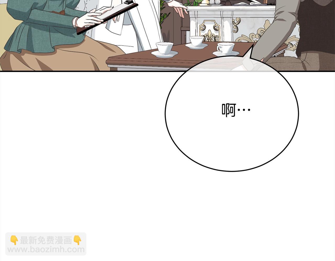 第58话 妹妹撒娇121