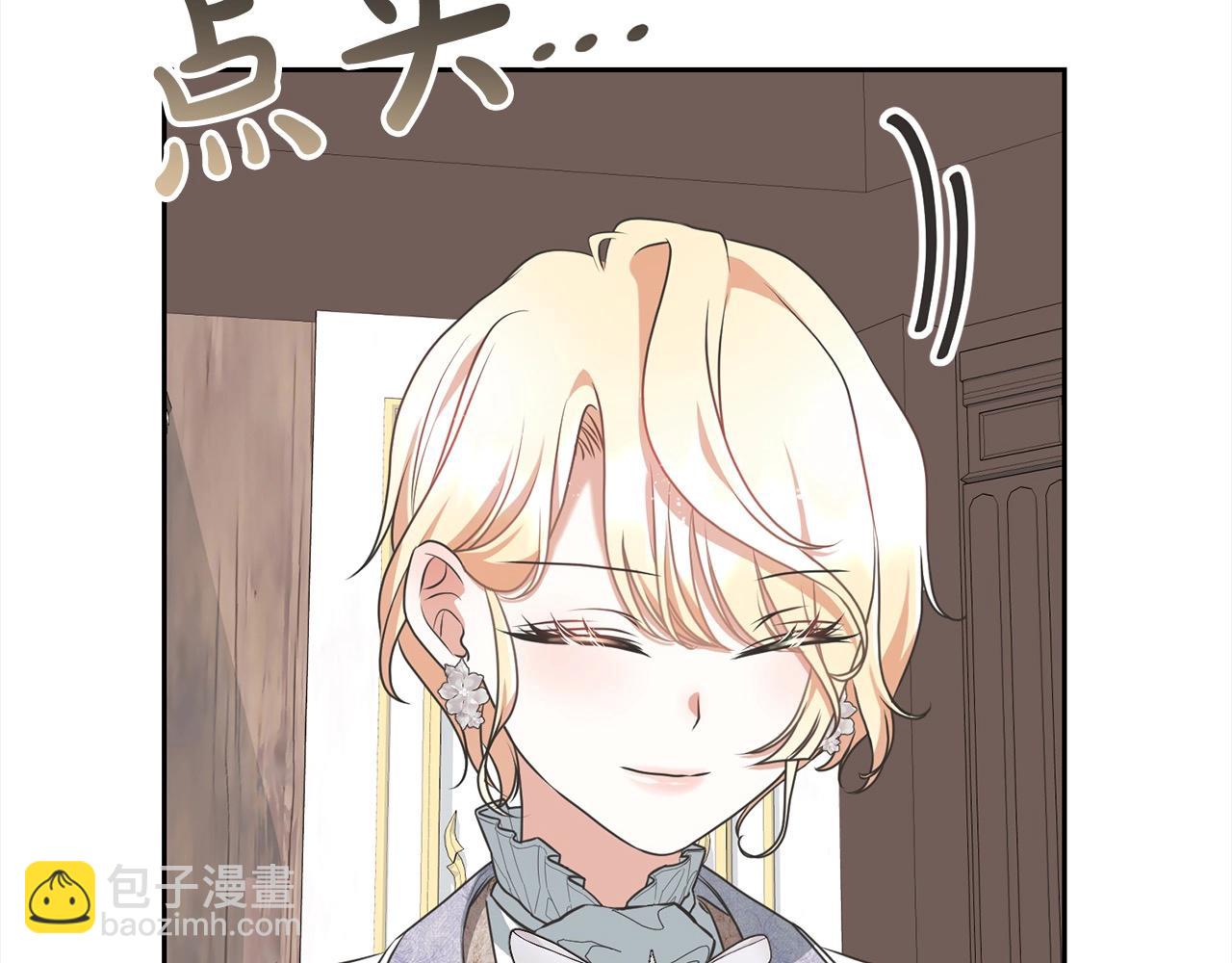 第58话 妹妹撒娇126