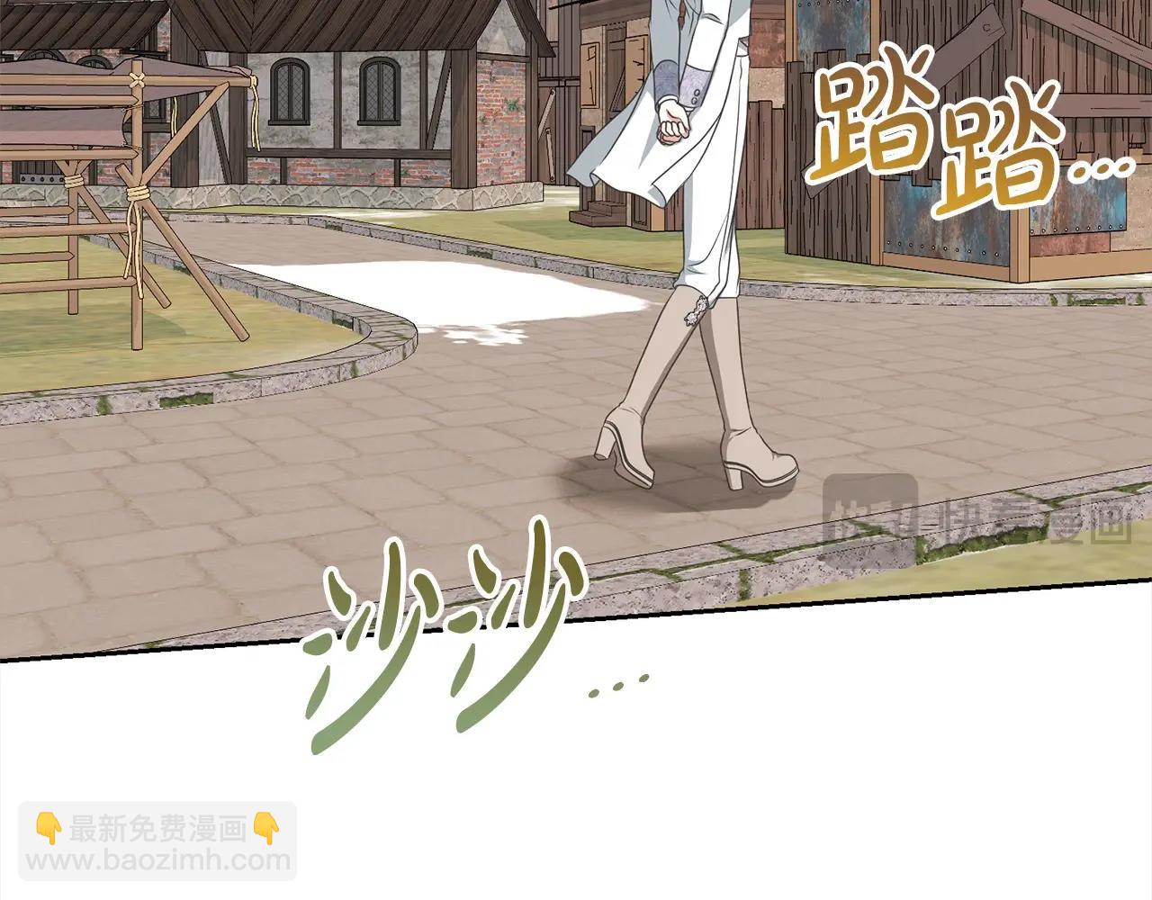 第58话 妹妹撒娇132