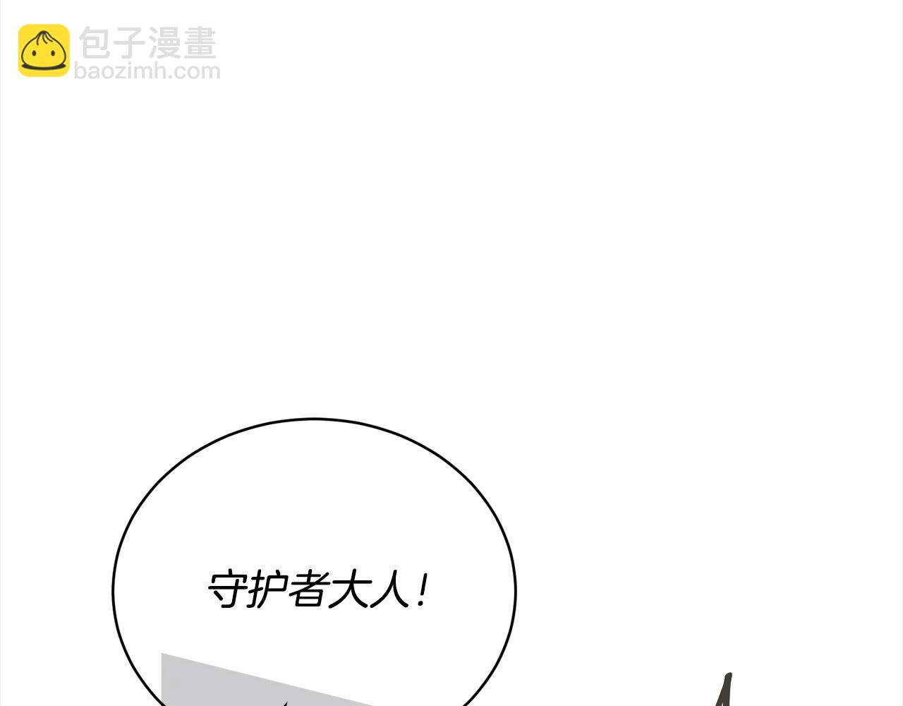 第58话 妹妹撒娇133
