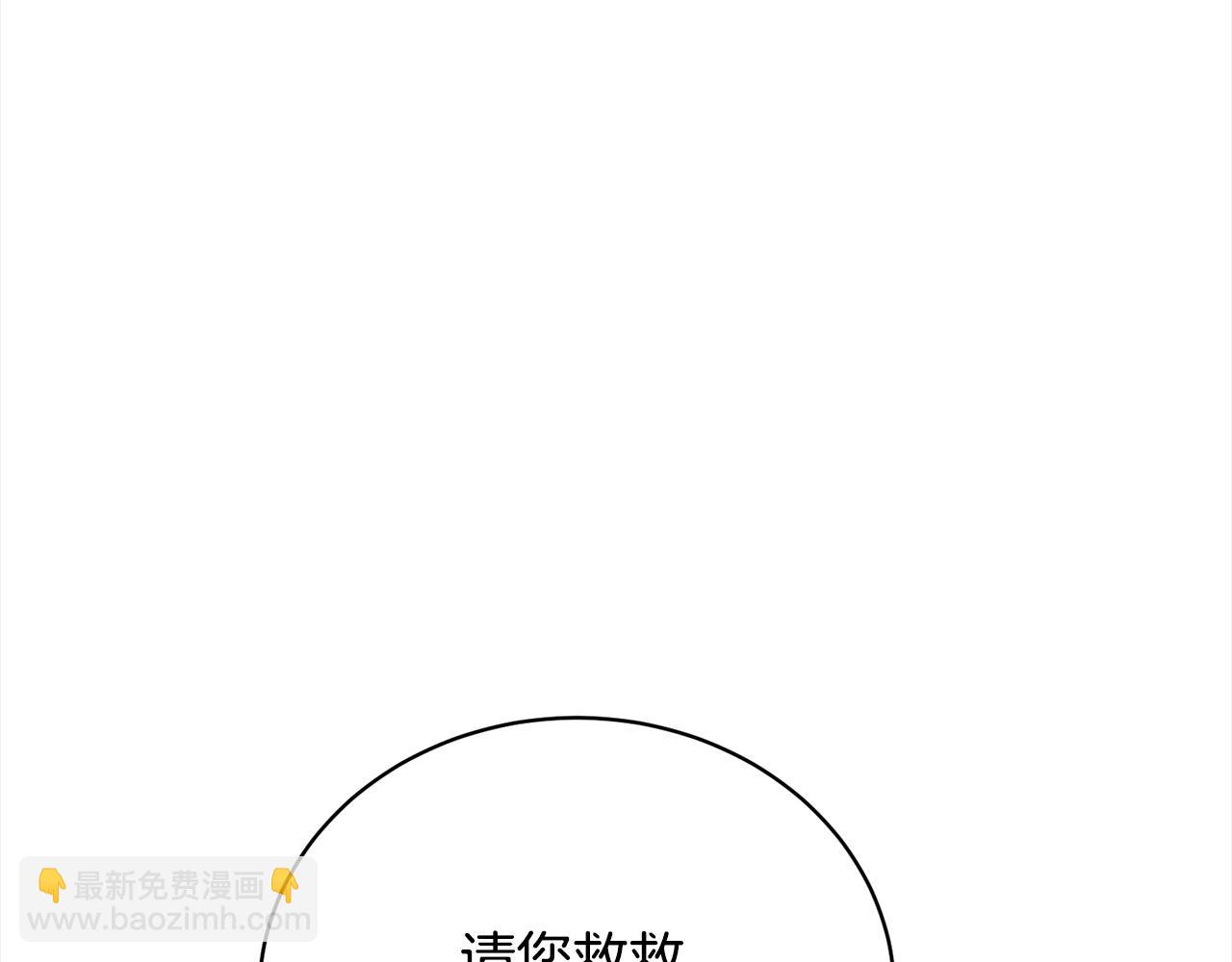 第58话 妹妹撒娇136