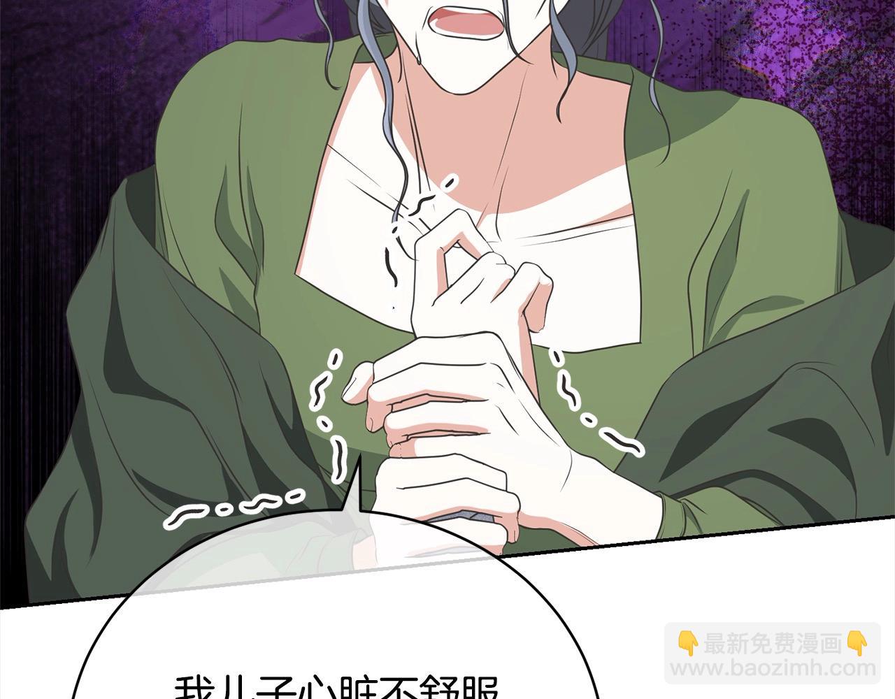 第58话 妹妹撒娇145