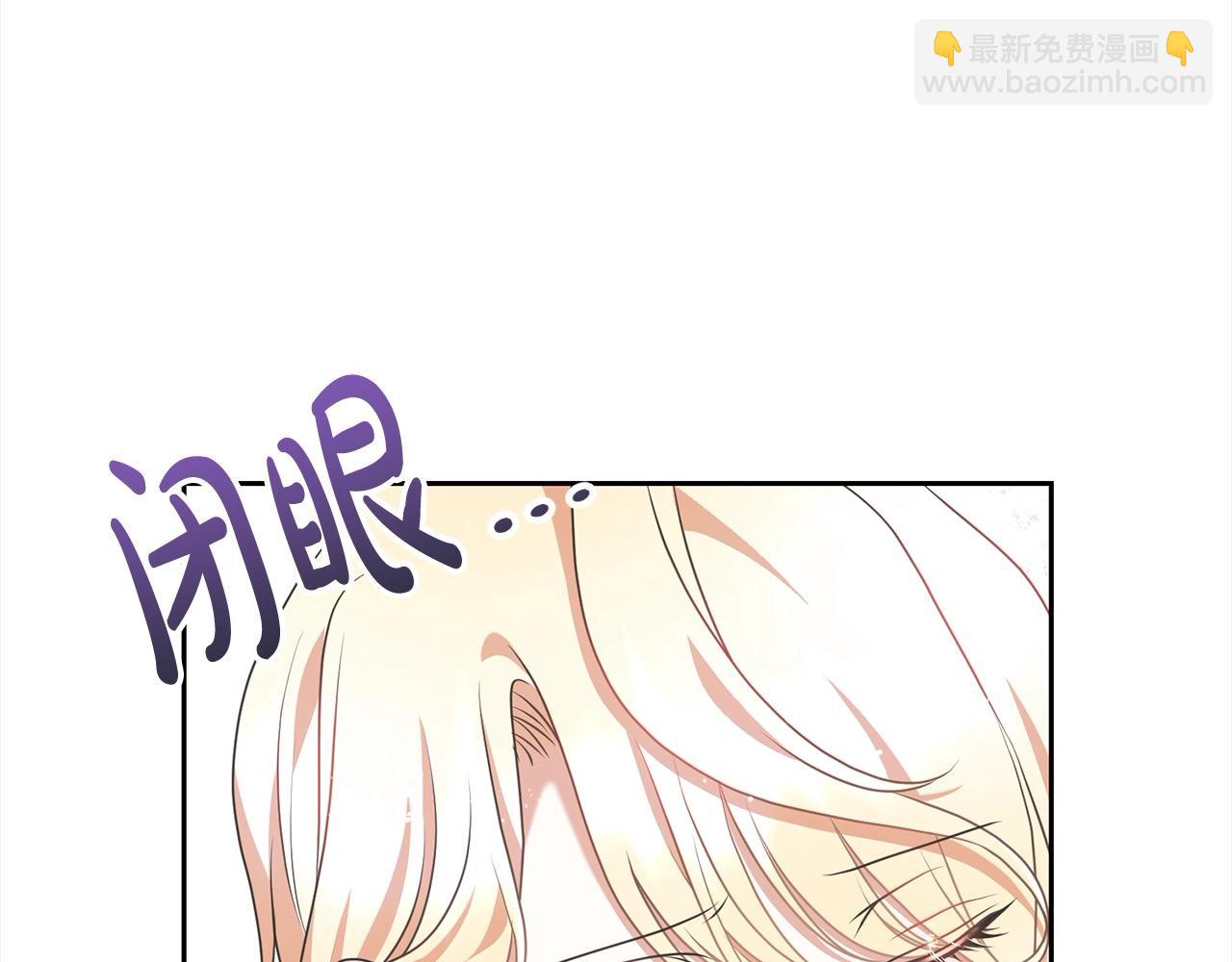 第58话 妹妹撒娇150
