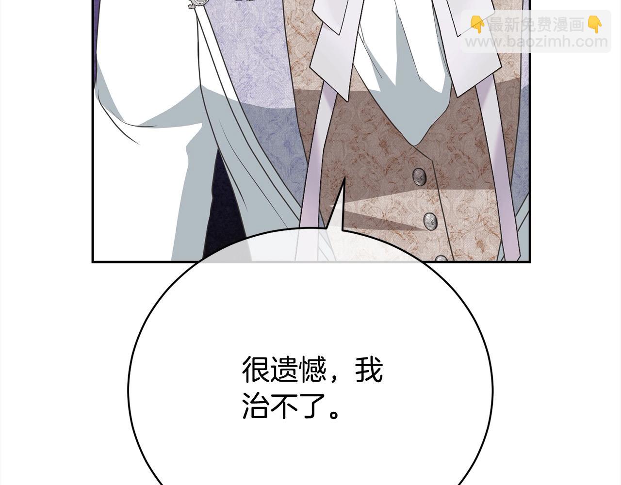 第58话 妹妹撒娇152