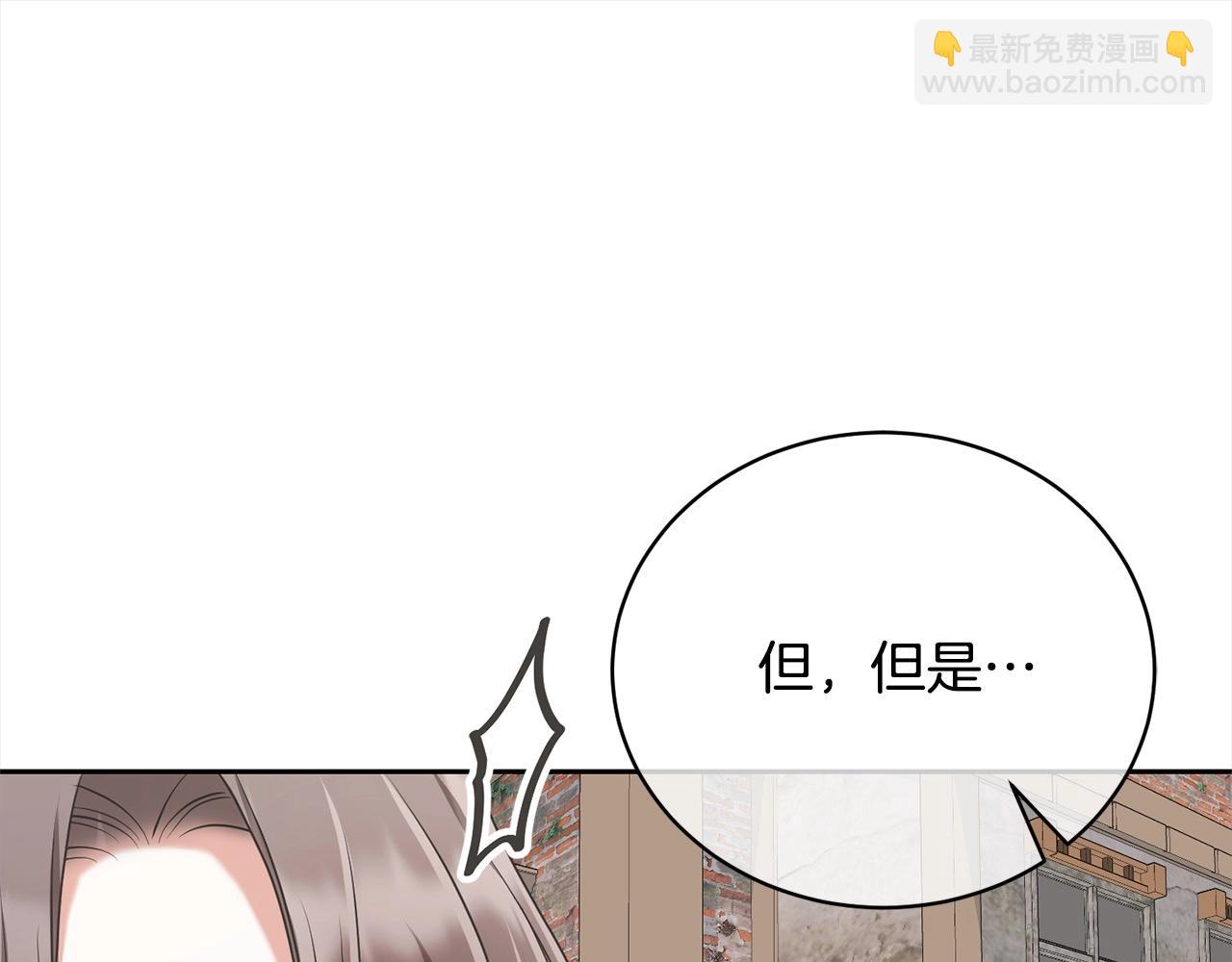 第58话 妹妹撒娇167