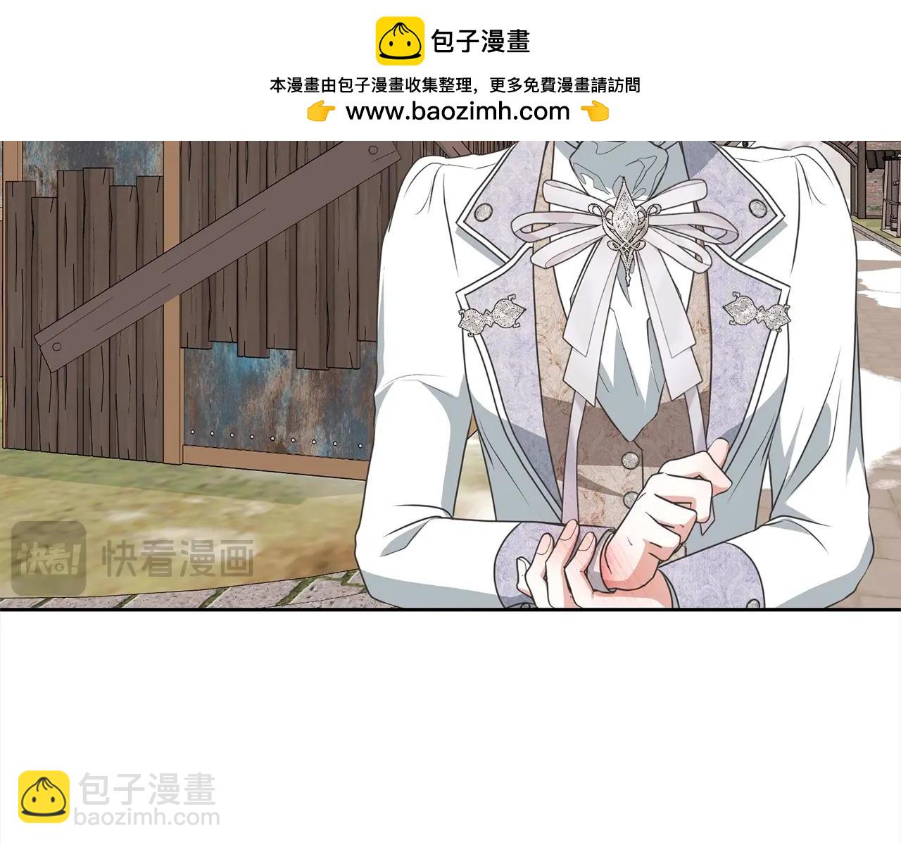 第58话 妹妹撒娇170