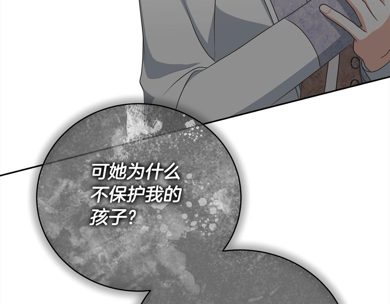 第58话 妹妹撒娇177