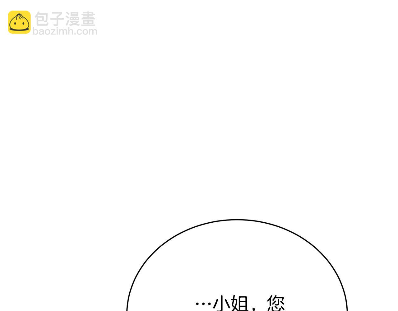 第58话 妹妹撒娇180