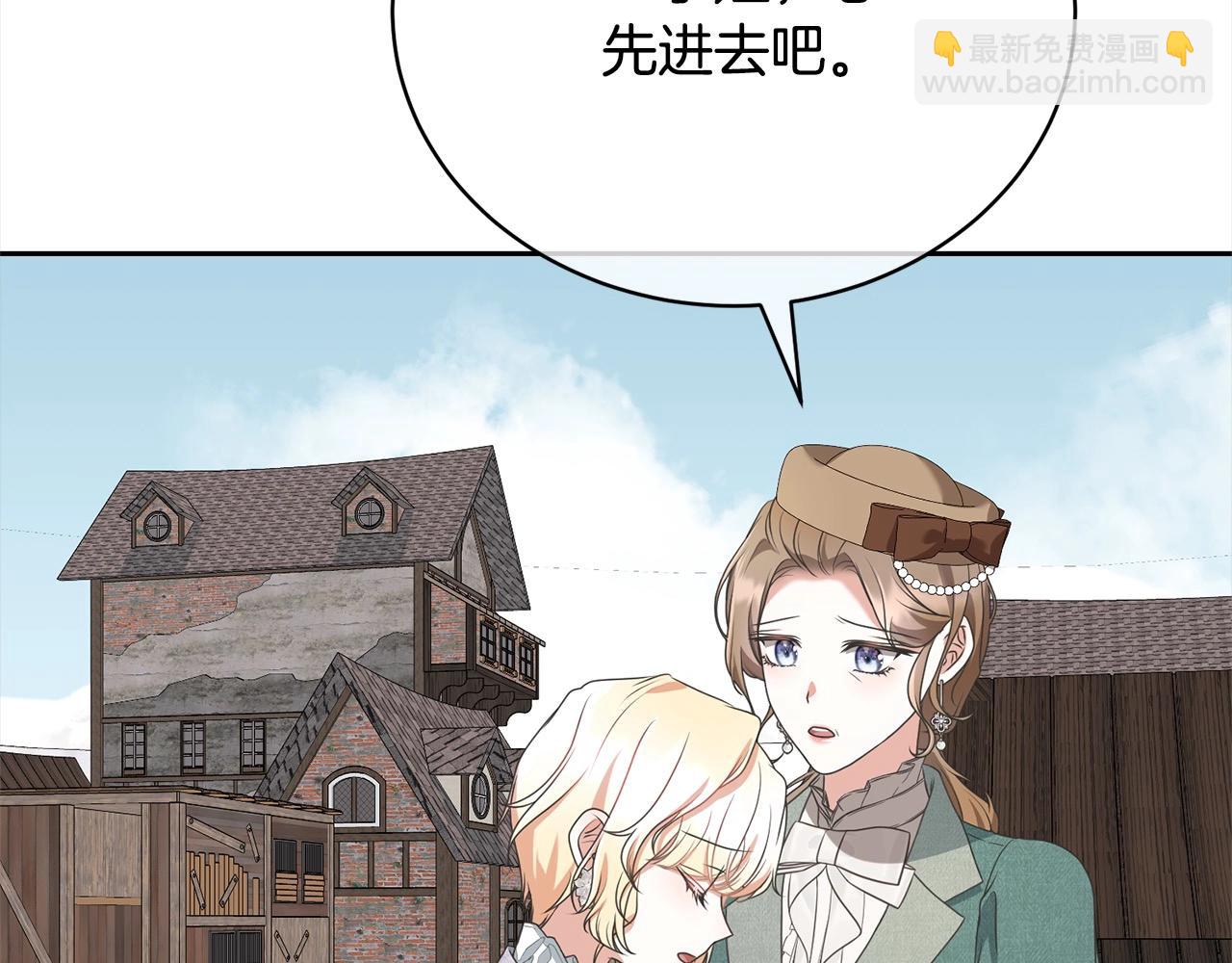 第58话 妹妹撒娇181