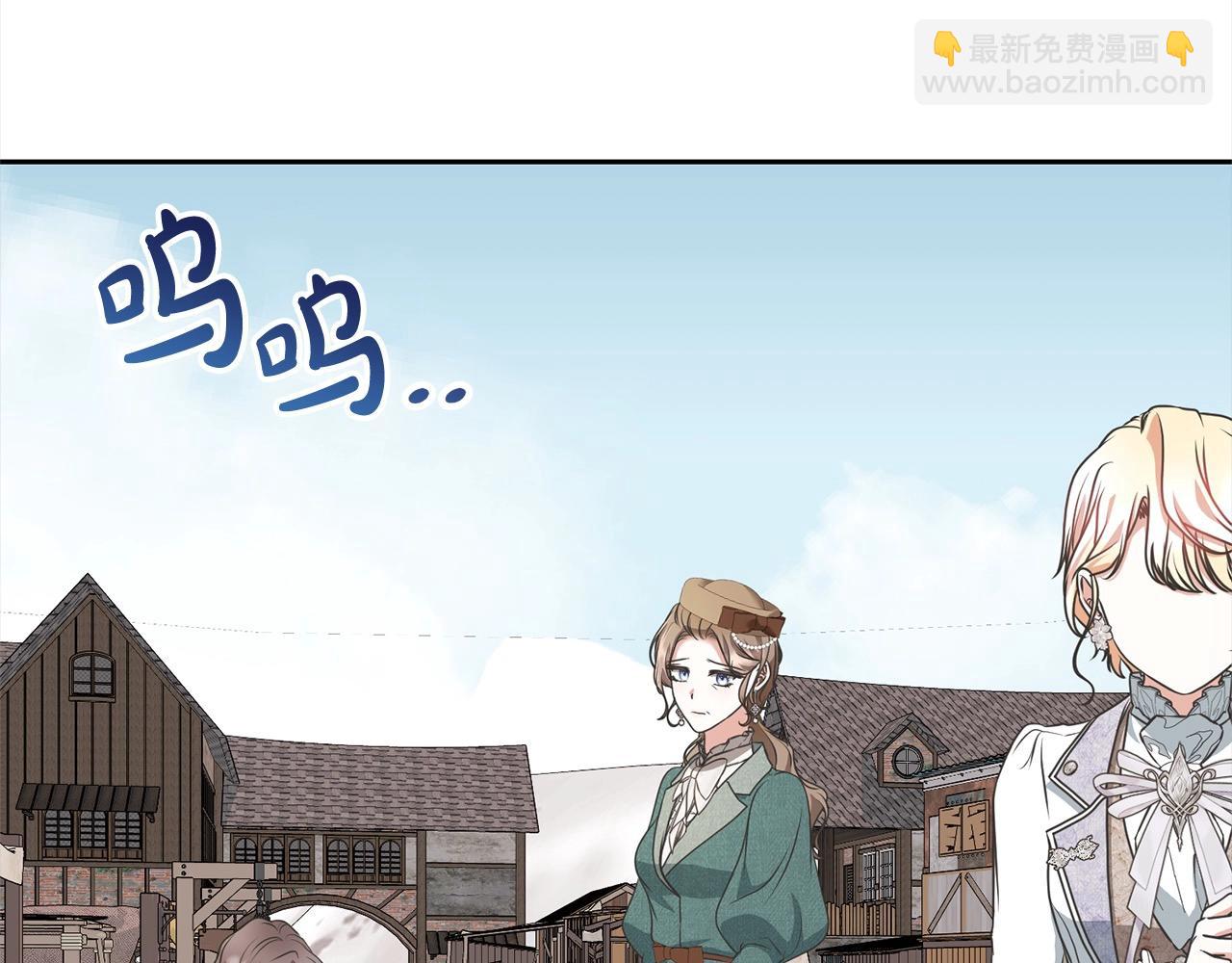 第58话 妹妹撒娇184