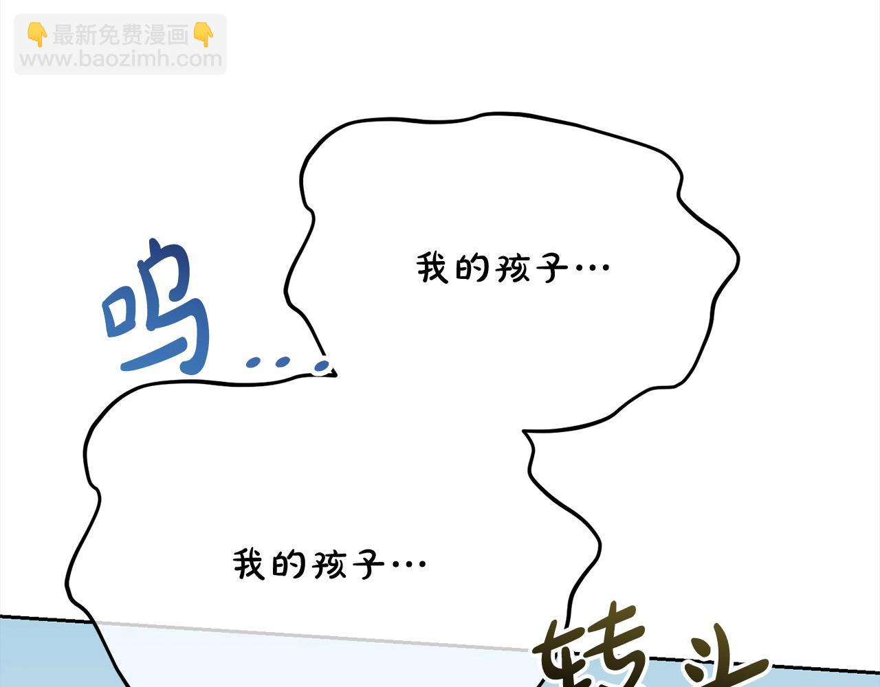 第58话 妹妹撒娇186