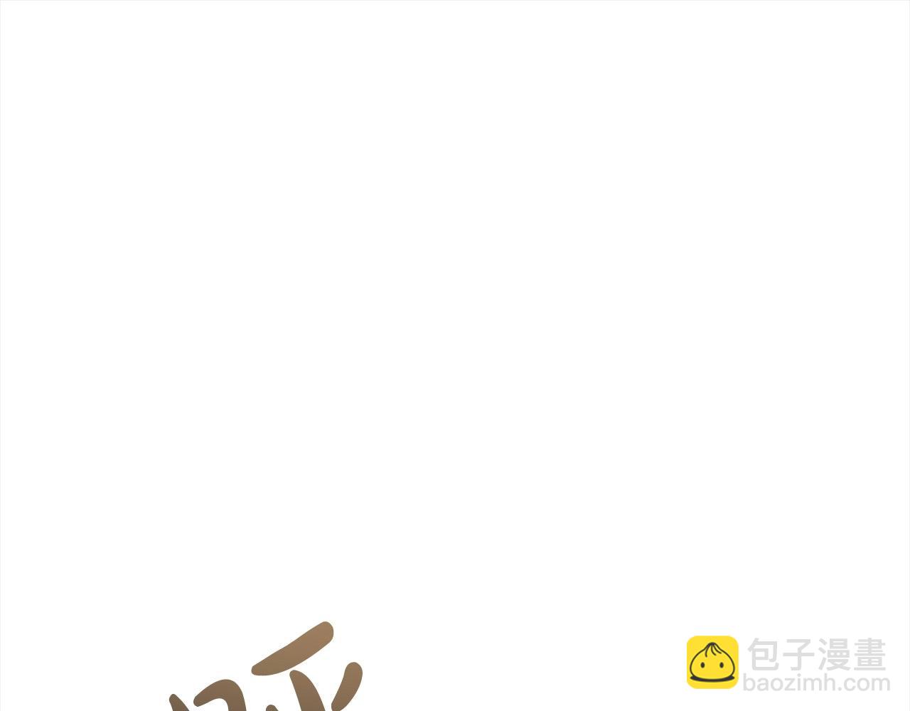 第58话 妹妹撒娇189