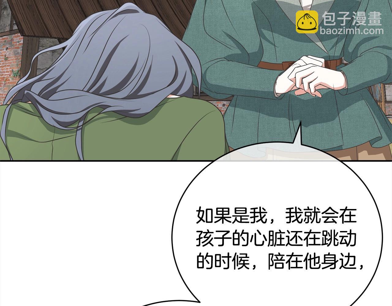 第58话 妹妹撒娇191