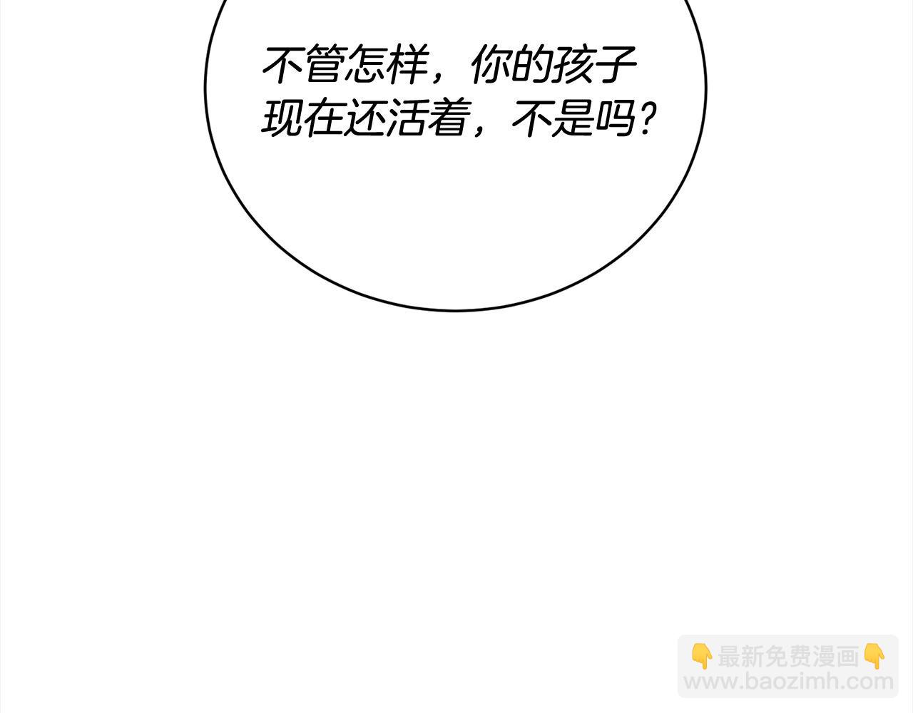 第58话 妹妹撒娇194