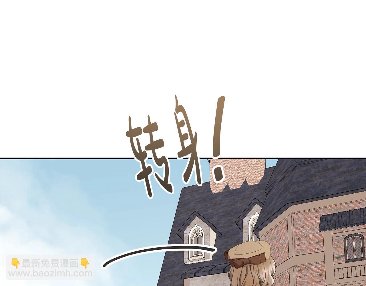 第58话 妹妹撒娇195