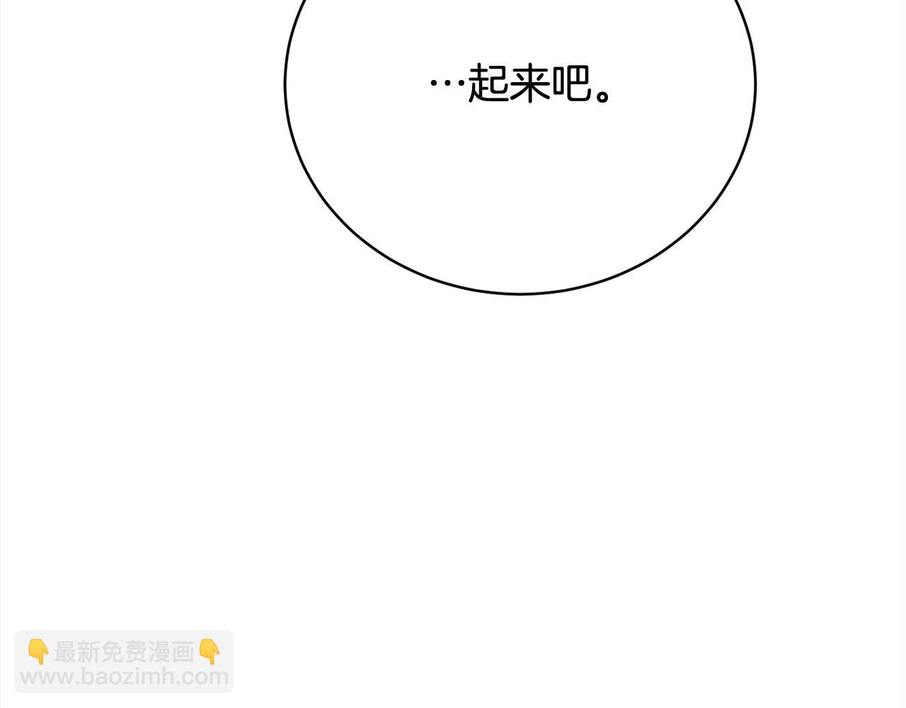 第58话 妹妹撒娇197