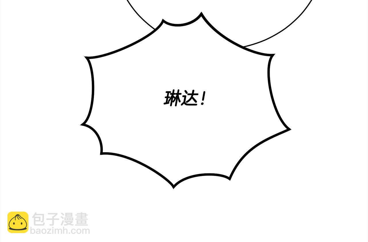 第58话 妹妹撒娇199