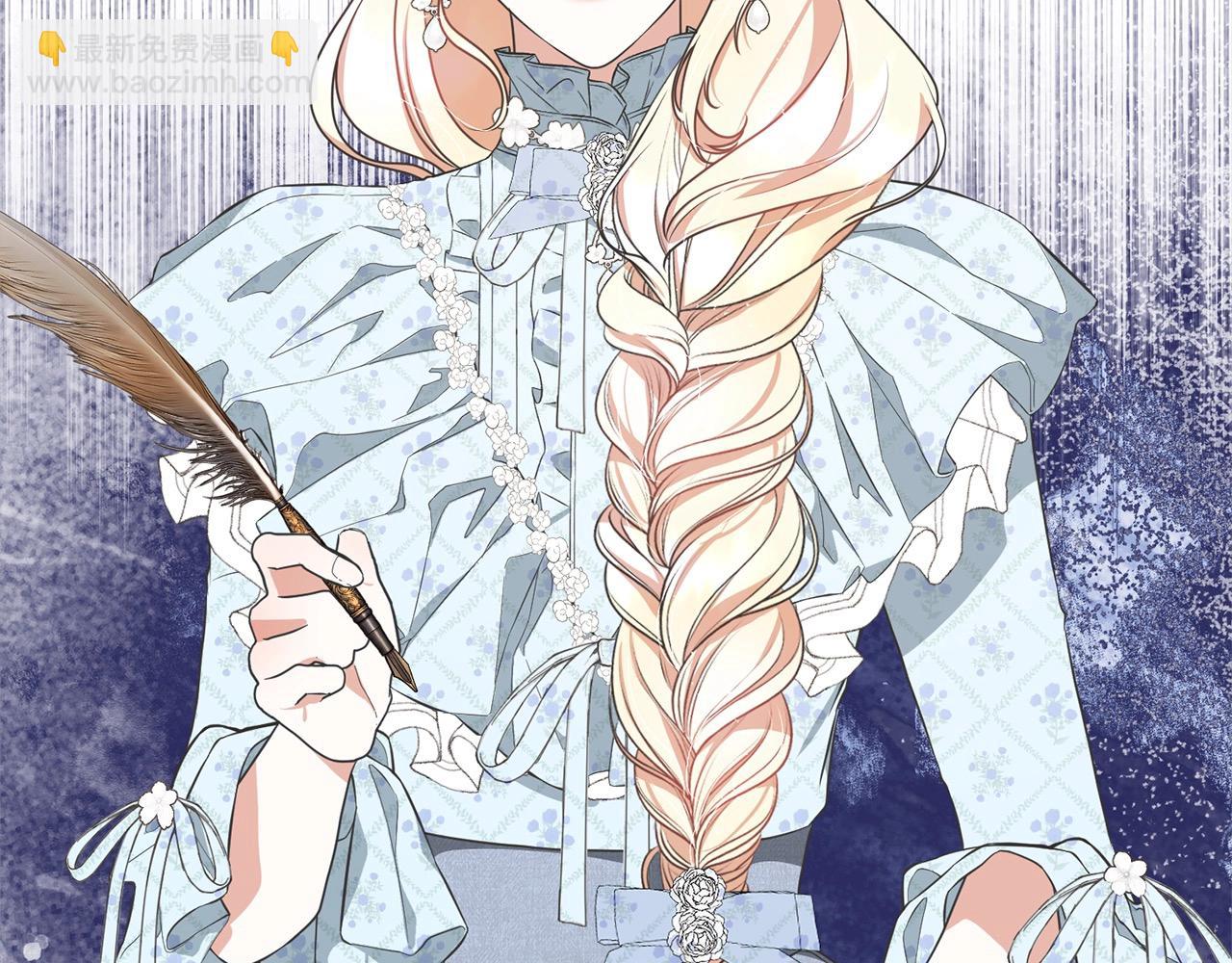 第58话 妹妹撒娇2