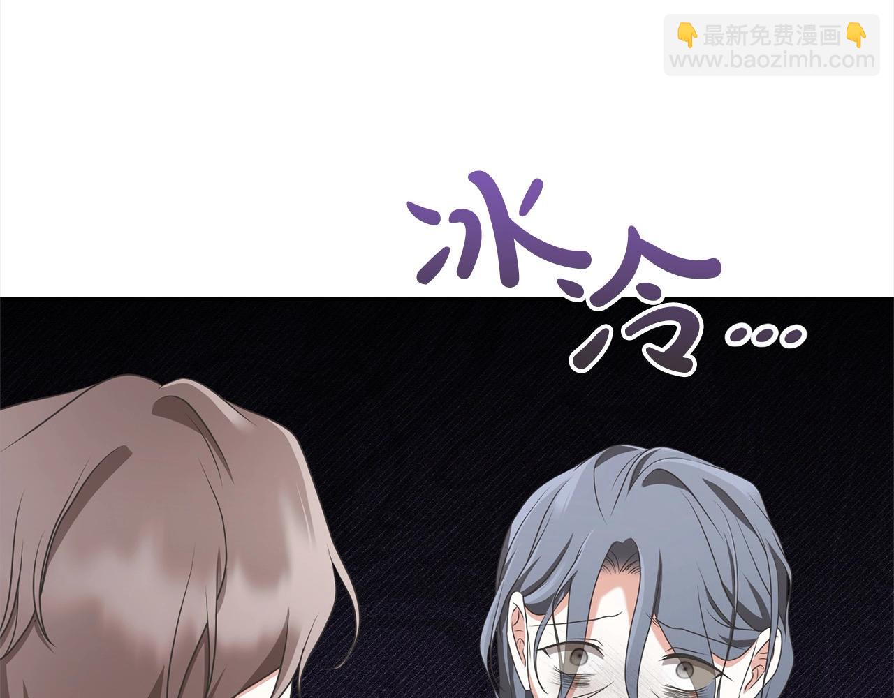 第58话 妹妹撒娇203