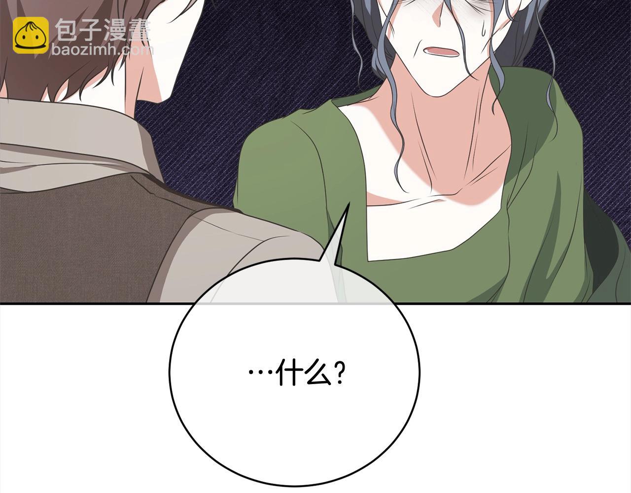 第58话 妹妹撒娇204